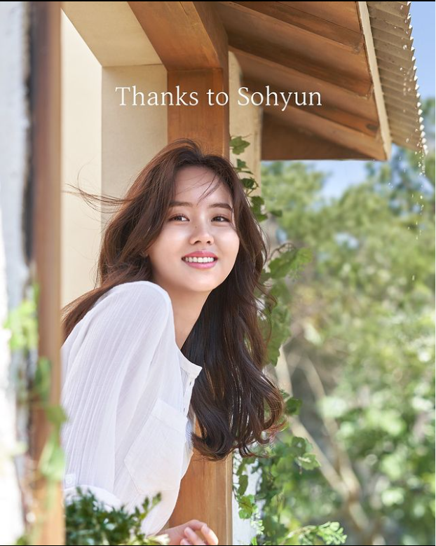 hanyulofficial insta img